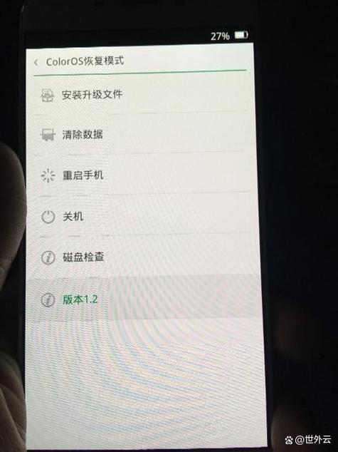 小米图案密码解锁助手游戏截图