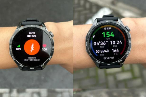华为手表后面闪绿灯啥意思图标