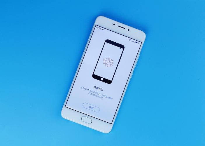 魅族手机不见了怎么找游戏截图