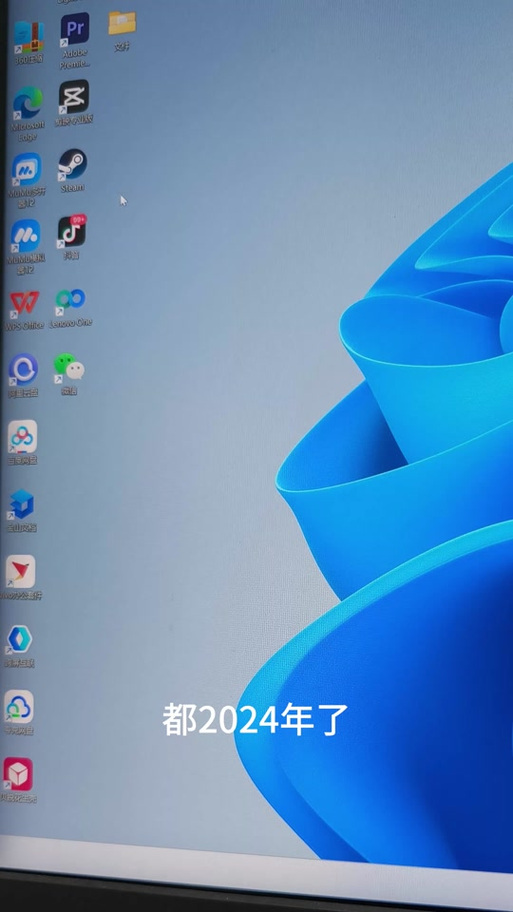 apk一键改包名工具游戏截图