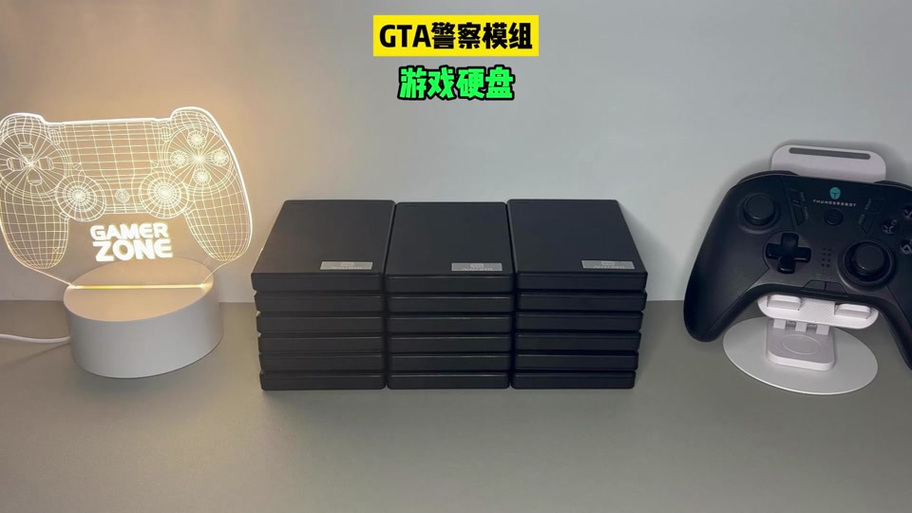 GTA5警察模组修复安装包游戏截图