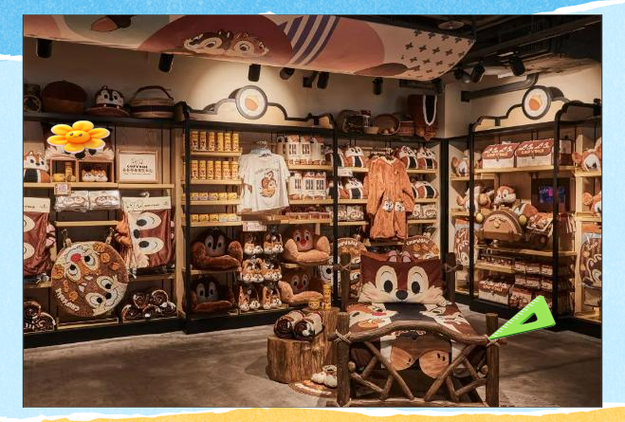 主题商店是干什么的?