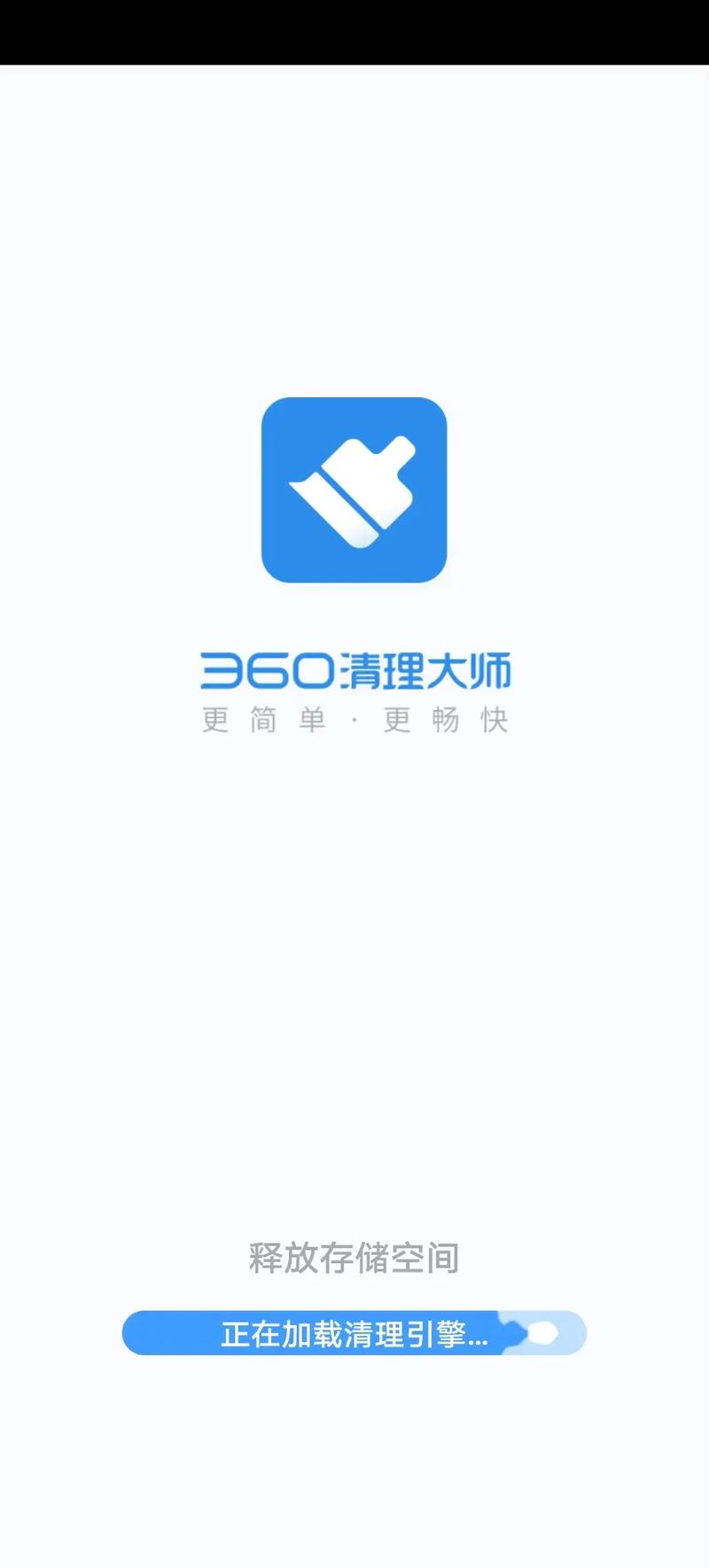 电脑锁屏界面壁纸咋删图标