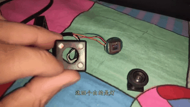 倒车摄像头拆解