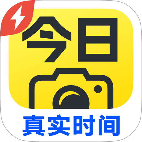 水印今日相机app下载