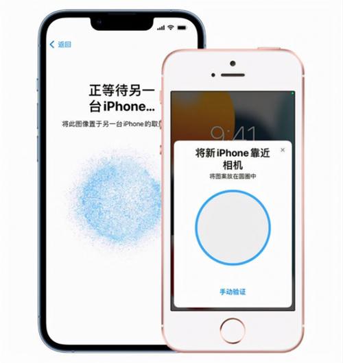 iphone玩游戏切出去就中断了