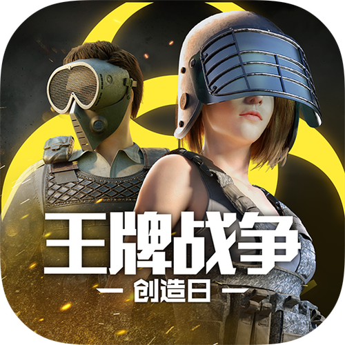 文明重启开挂神器下载