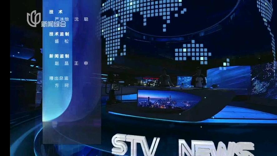 新闻频道天气预报背景音乐钢琴曲图标