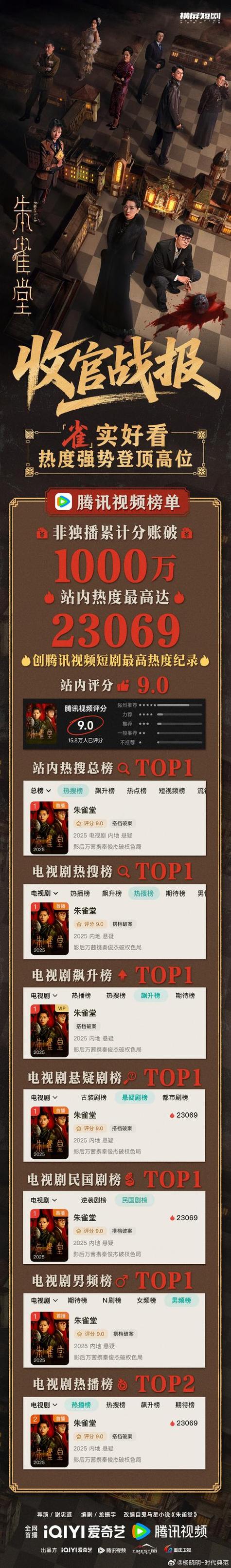 死亡突围内购破解无cd缩略图