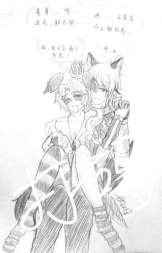 画师在哪里可以约稿图标