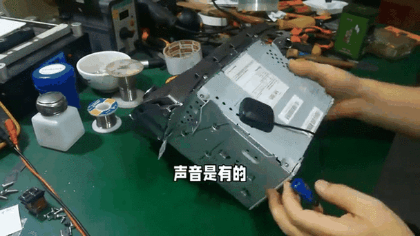 大屏导航黑屏维修教程图解