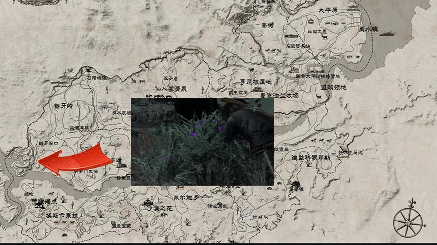 荒野大镖客1救赎菜单Mod下载