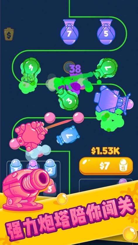 喷射塔防破解版无限钻石游戏截图