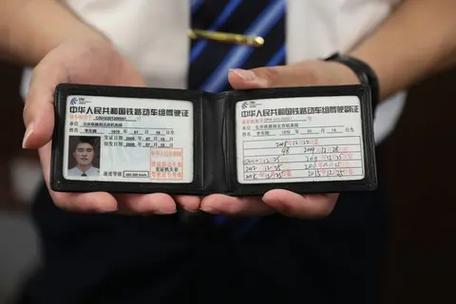 郑州网约车资格通游戏截图