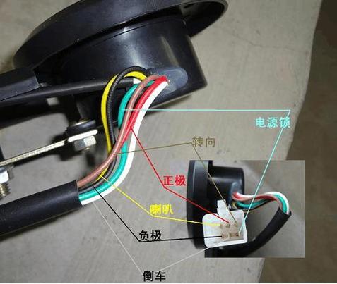 三轮电动车两组电瓶接线图
