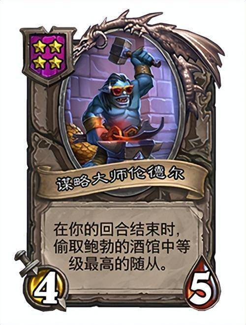 小偷模拟器背包怎么打开