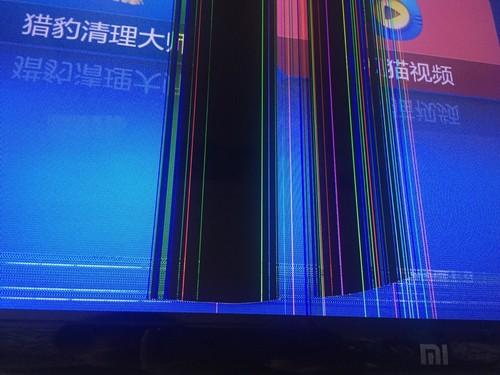 小米电视中间线修复包游戏截图