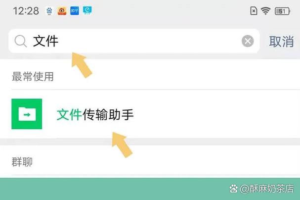支付宝收藏内容怎么查看图标