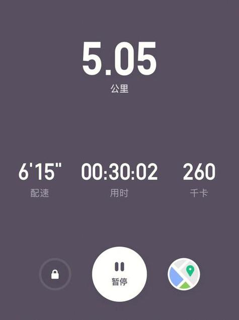 keep跑步截图5公里