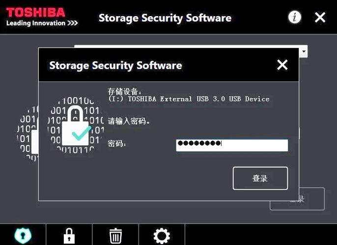 快手怎么关闭隐私设置图标