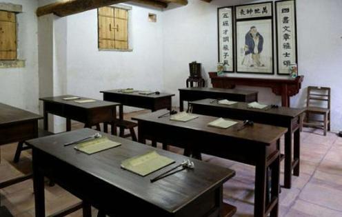 私塾学堂文学馆