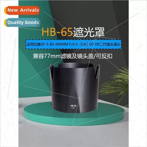 尼康80400三代镜头测评图标