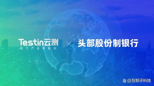 云测安装包游戏截图