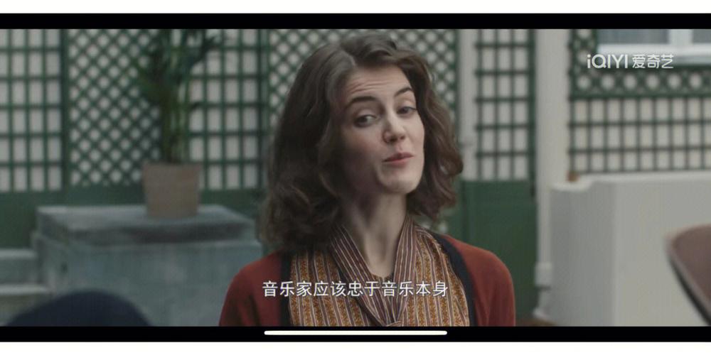 女主音乐家游戏截图