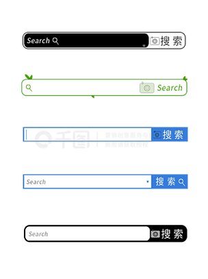 绿框导航游戏截图
