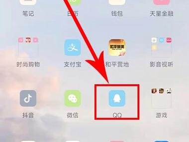 怎么强制进入别人QQ空间