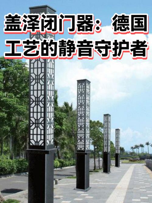 和平精英当前设备处于静音状态