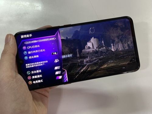 vivoiqoo保密柜怎么打开游戏截图