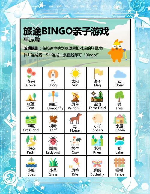 switch怎么连接游戏