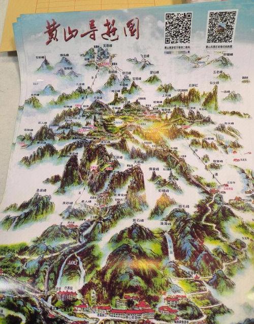 黄山最忌几月份去