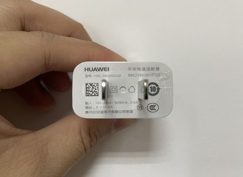 华为平板充电接口坏了怎么办