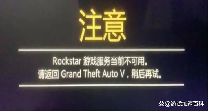 游戏登录解禁助手游戏截图