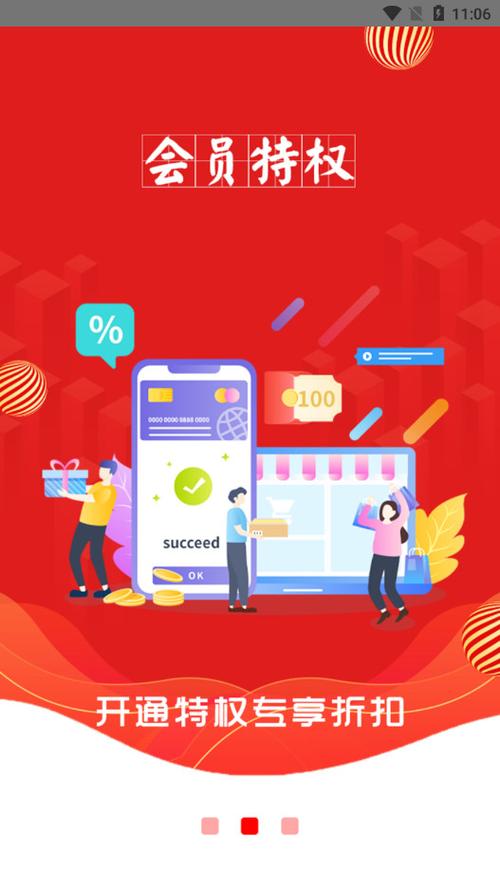 京东礼品卡入口不见了图标