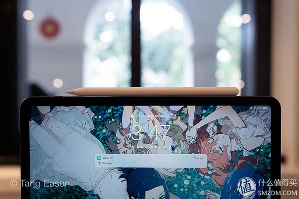 apple pencil吸附游戏截图