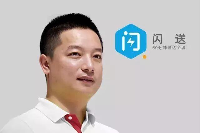 怎么发闪送游戏截图