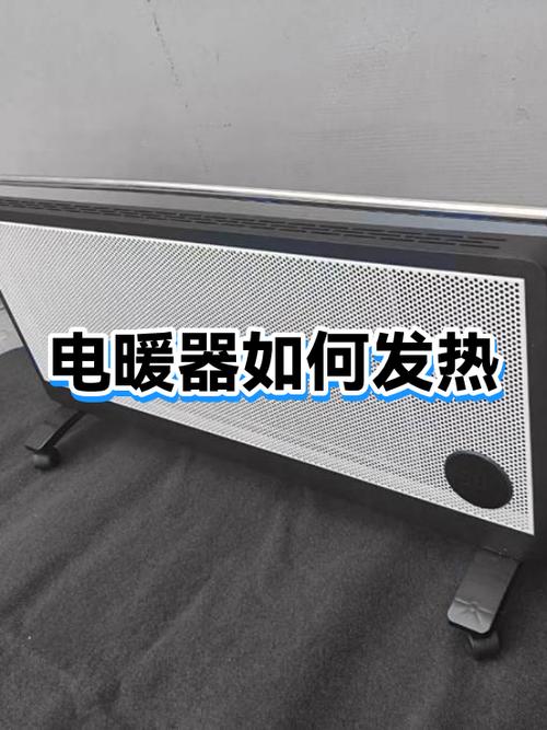 电暖气烧了是什么原因图标