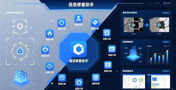 浏览器下载不允许安装怎么办截图