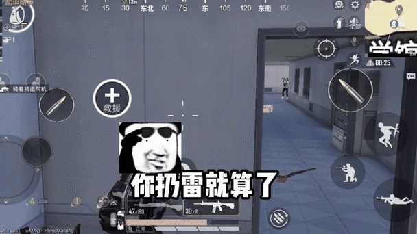 和平精英qq账号可以换绑吗