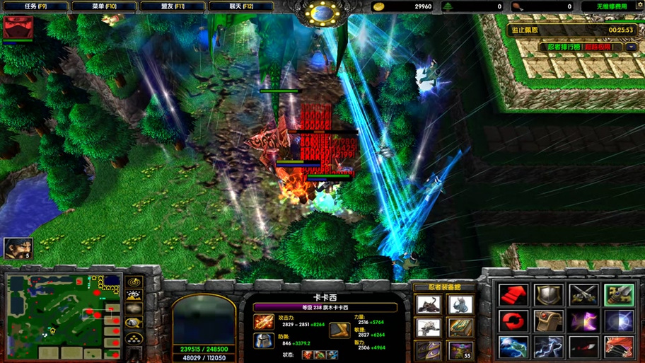 魔兽争霸3火影忍者羁绊