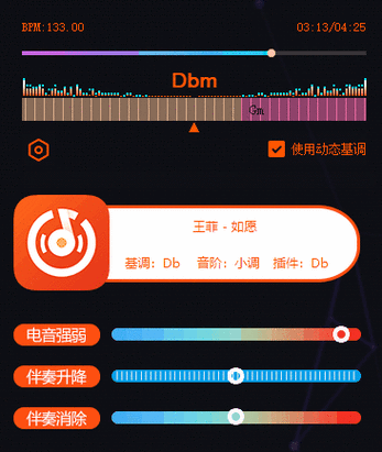 qq音乐链接提取下载游戏截图
