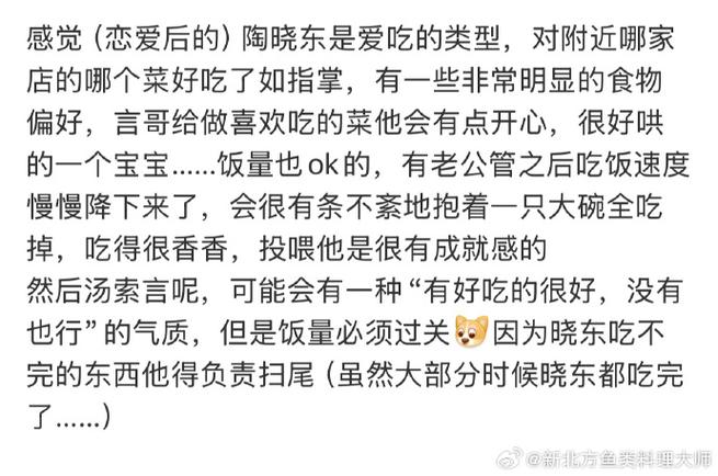 燎原不问三九番外txt百度云图标