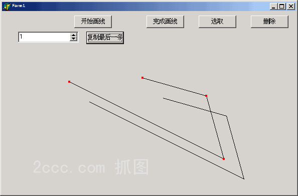 表格中如何画斜线游戏截图