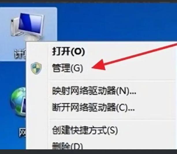 错误状态不能打印的原因游戏截图