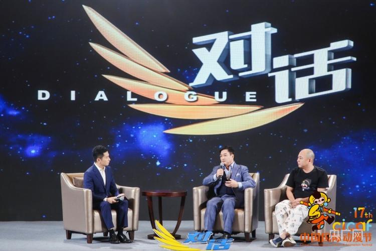 有些QQ群为啥大量拉人游戏截图
