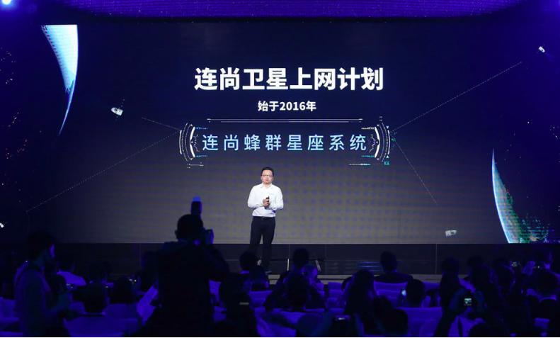 上海连尚网络科技有限公司游戏截图