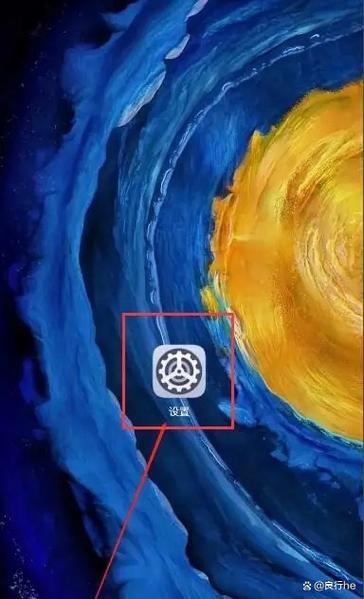 盲人模式怎么关闭苹果手机